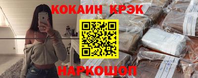 марки lsd Свободный