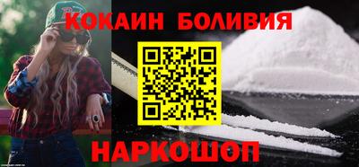 метадон Рыбинск
