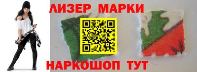 метадон Рыбинск