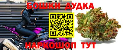 молекула духа Рязань