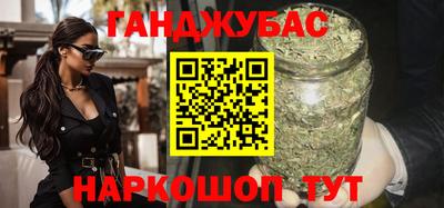 метадон Рыбинск