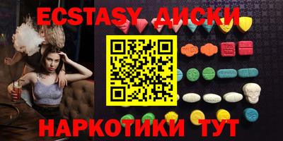 марки lsd Свободный