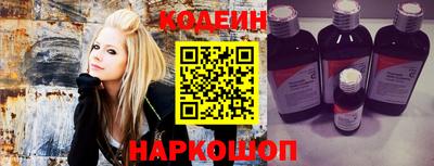 марихуана Рузаевка
