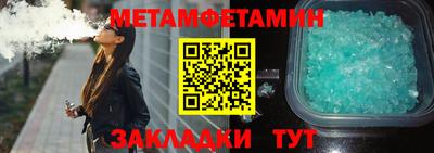 скорость mdpv Северобайкальск
