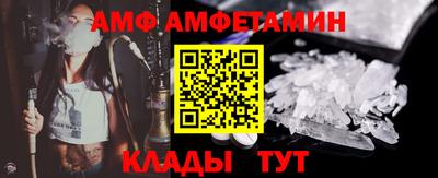 метадон Рыбинск