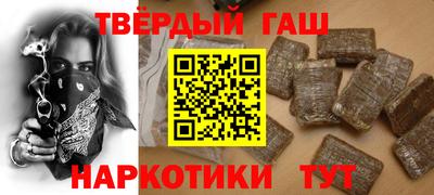 метадон Рыбинск