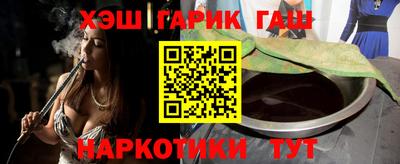 молекула духа Рязань