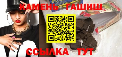 метадон Рыбинск