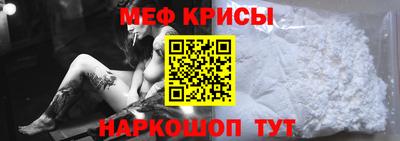марихуана Рузаевка