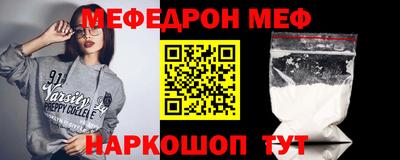 марихуана Рузаевка
